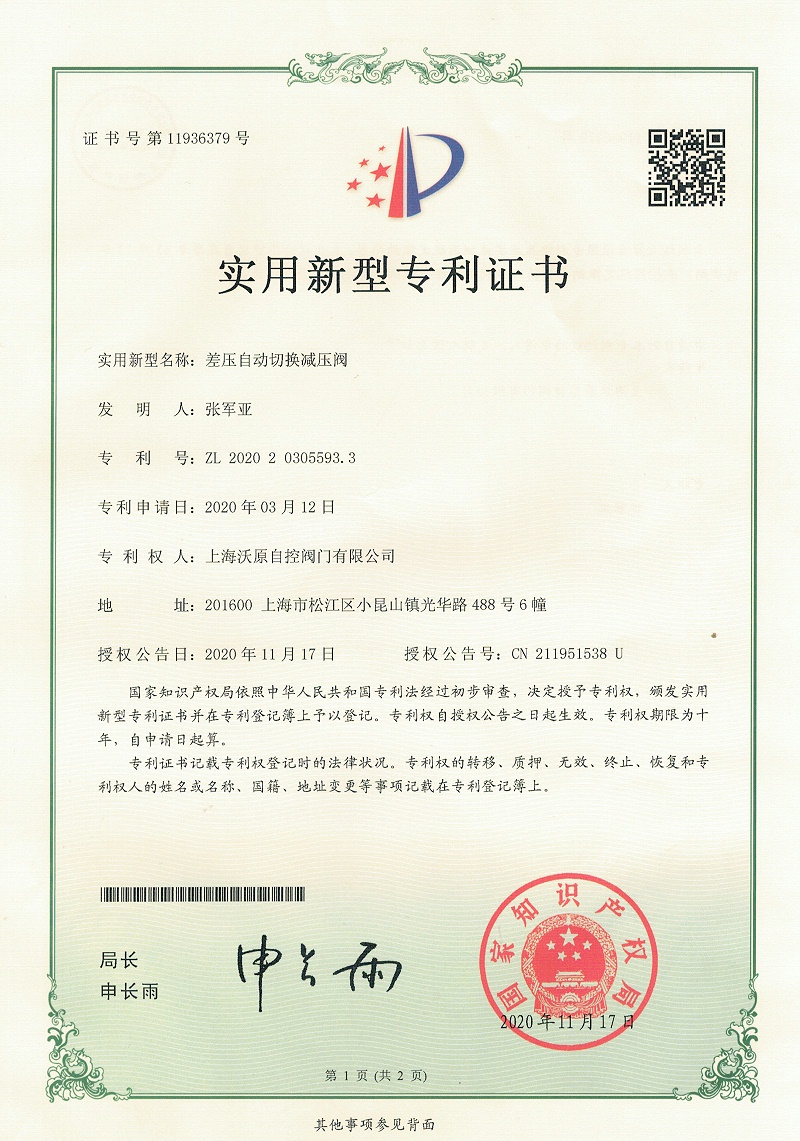 14.差压糖心视频下载APP1