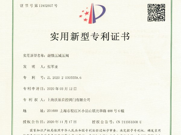 超微压糖心视频下载APP