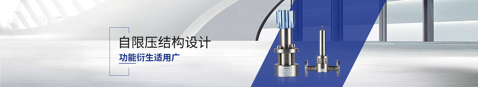 糖心官网入口糖心视频APP官网入口自限压结构设计，功能衍生适用广