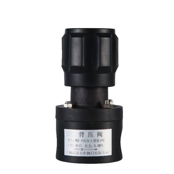 上海糖心官网入口计量泵糖心VLGO官网入口安装注意事项