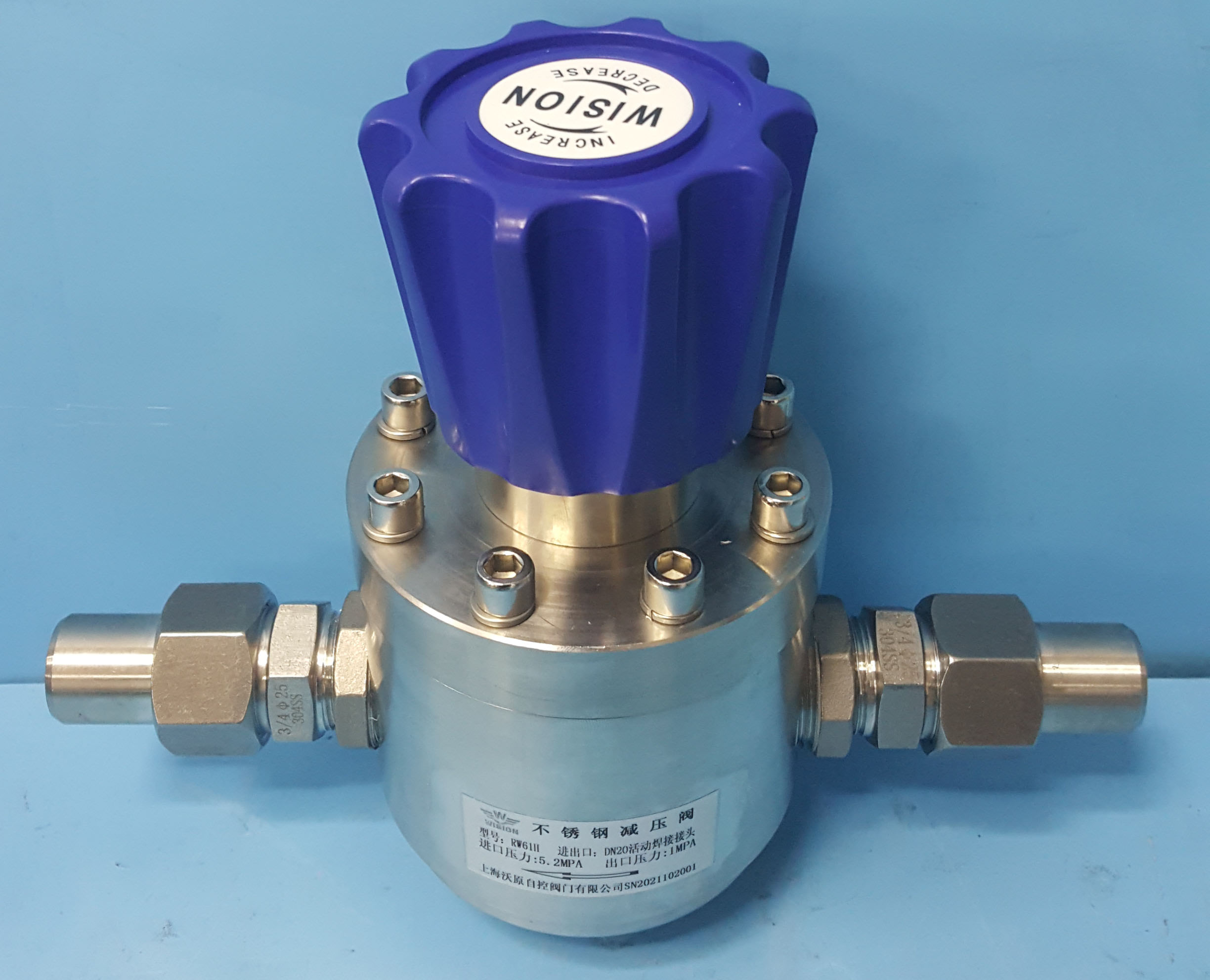 rw52糖心视频下载APP