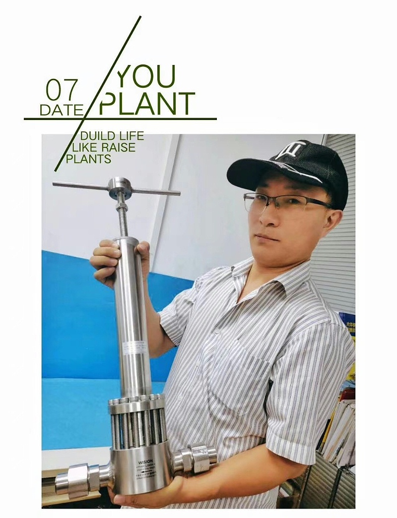 高温高压糖心VLGO官网入口