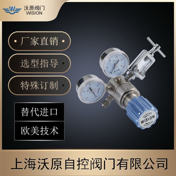 蒸汽糖心视频下载APP日常维护应和安装应注意的事项有哪些