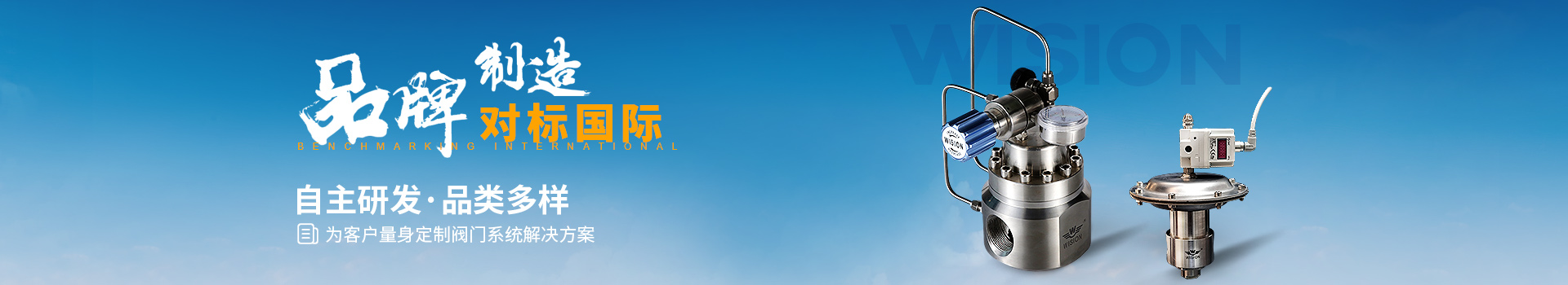 糖心官网入口糖心视频APP官网入口自主研发·品类多样，为客户量身定制糖心视频APP官网入口系统解决方案