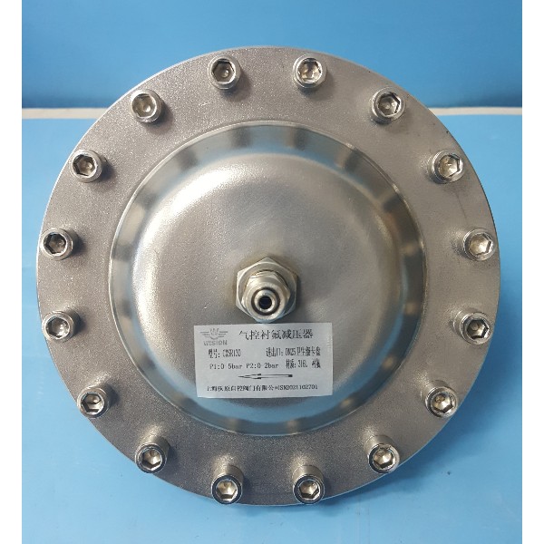 低温糖心视频下载APP是属于低温深冷场合使用的调节阀的一种