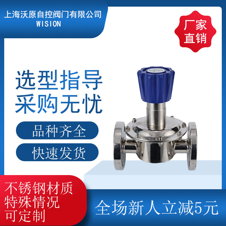 糖心VLGO官网入口