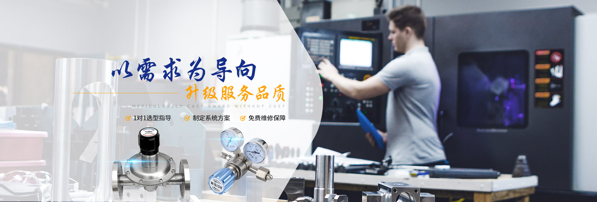 糖心官网入口糖心视频APP官网入口以需求为导向，升级服务品质