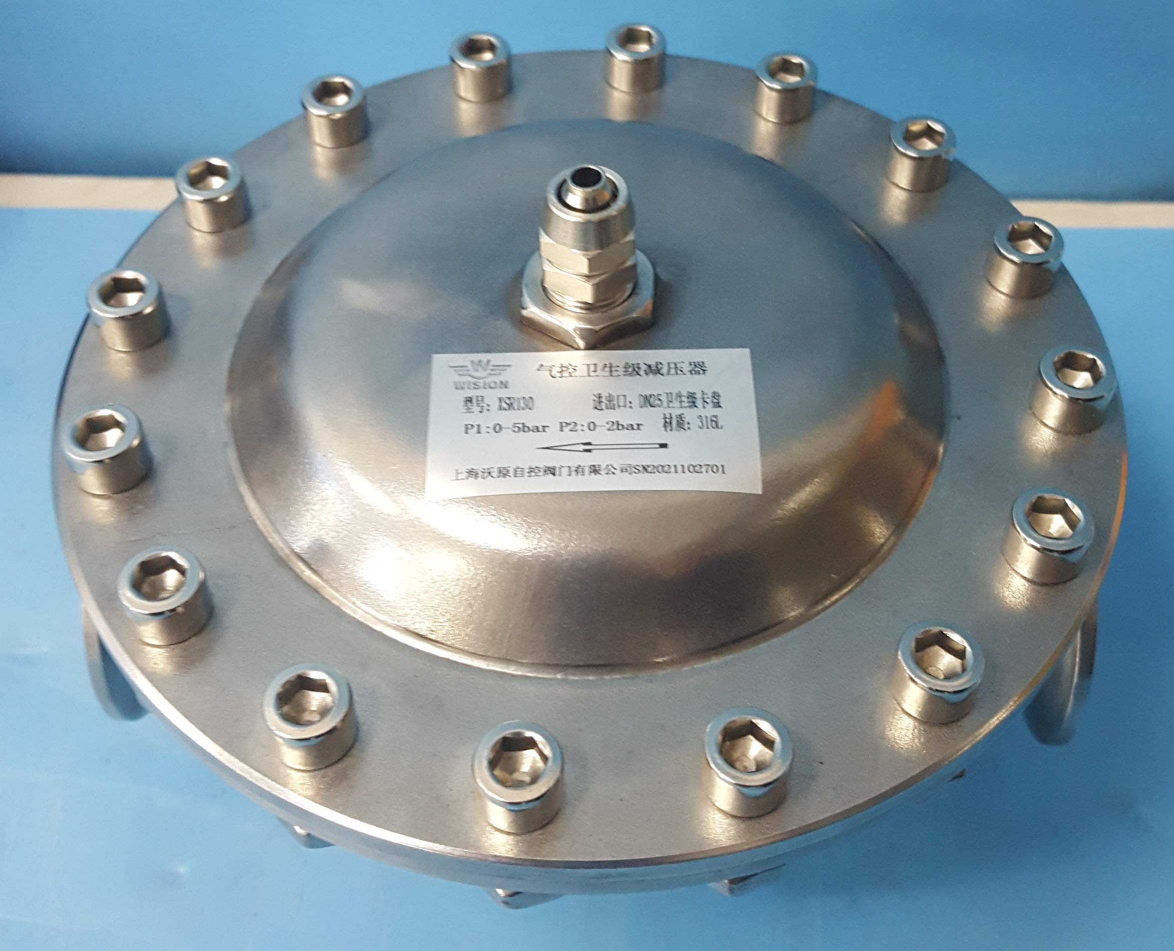 rw52糖心视频下载APP